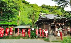 Red Nobori