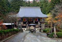 Konpon Chudo hall, Japan's oldest building made of beechwood