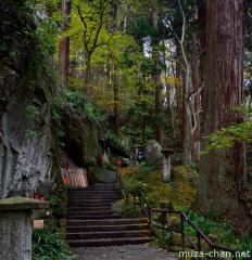 Yamadera stairs