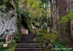 Yamadera stairs