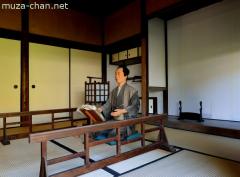 Yamamoto samurai house