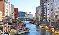 Yakatabune parking at Yanagibashi