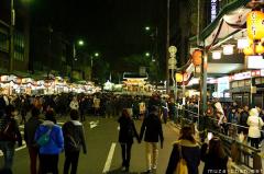 Hatsumode in Kyoto, Yasaka Shrine crowd