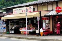 Popular souvenirs in Kyoto, Yatsuhashi delicacy