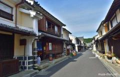 Uchiko Yokaichi old town