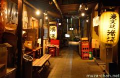 Tokyo Yokocho (near Mita Station)