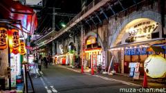 Shimbashi Yokocho