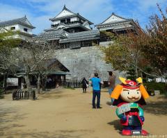 Japanese mascots, Yoshiaki-kun