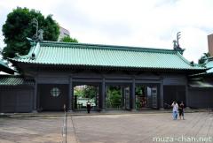 Yushima Seido