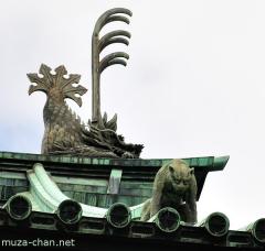 Roof at Yushima Seido, Tokyo