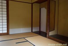 Zangetsu-tei interior