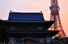 Tokyo's Best Old-and-New Combination
