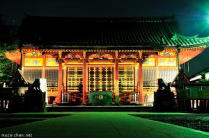 Asakusa Shrine