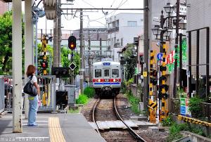 Train station in Tokyo