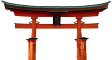 gate