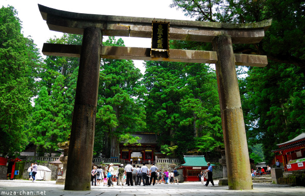 Ishidorii, Toshougu Shrine Nikko Ishidorii, Toshougu Shrine Nikko