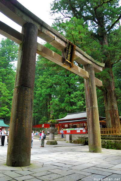Ishidorii from Toshougu Shrine Nikko Ishidorii from Toshougu Shrine Nikko