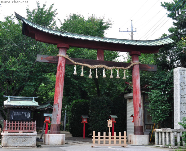 Washinomiya Shrine