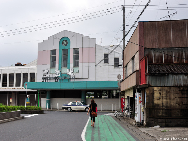 Washinomiya Station